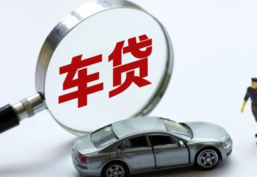 杭州余杭区1空放贷款|私人借款|杭州余杭区1生意贷款