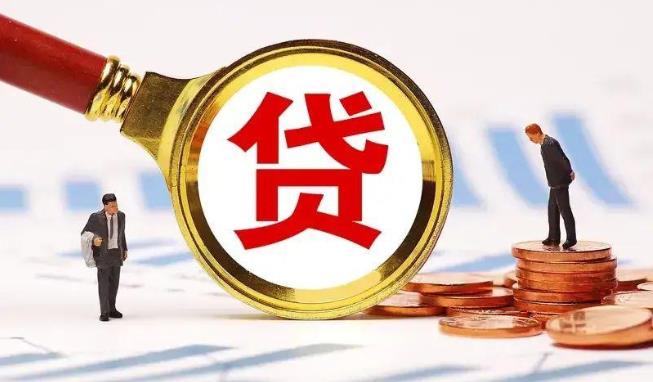 杭州余杭区1空放公司|民间私人借款|杭州余杭区1生意贷款